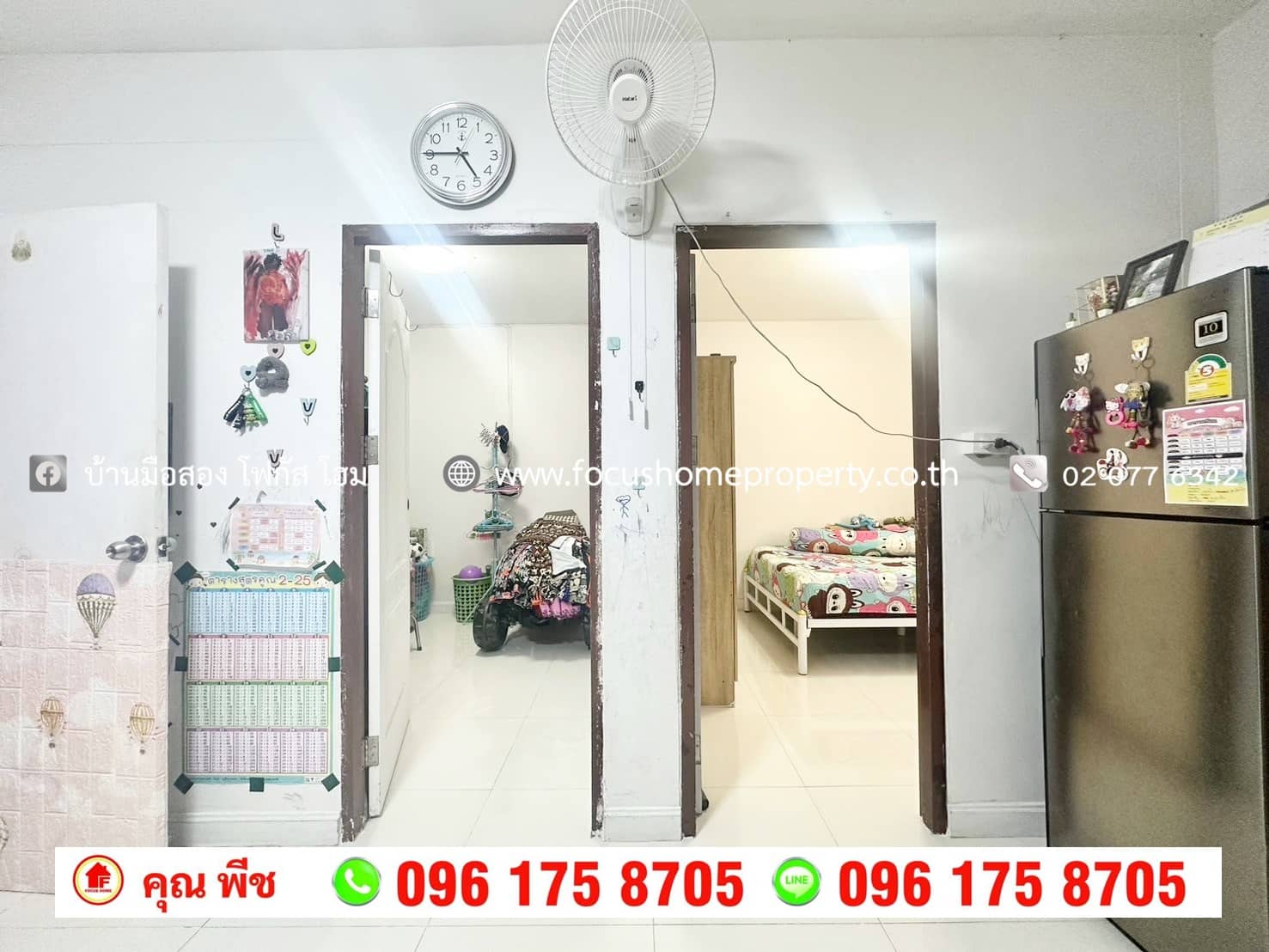 ขาย เอื้ออาทร วัดกู้ 2 อาคาร 95 ชั้น 1